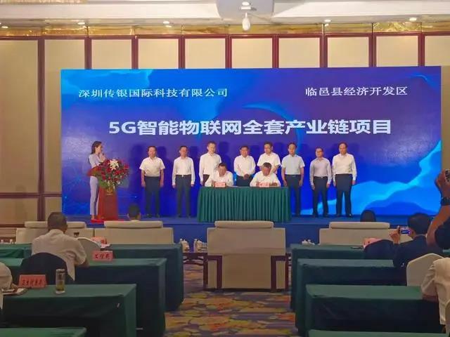 微信图片编辑_20220927131422.jpg