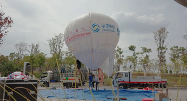 重庆首个搭载5G基站的无人飞艇近日试飞成功