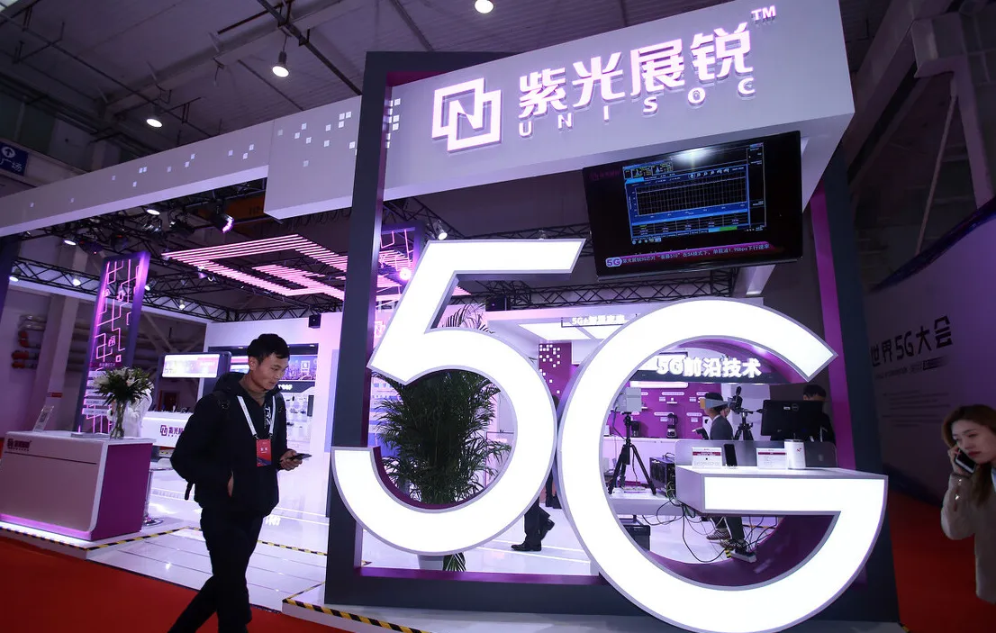 紫光展锐完成中国移动首个 5G R17 RedCap 完整功能与性能验证