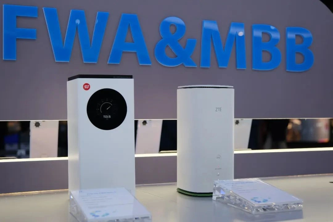 中兴推出第五代 5G FWA 新品：支持 Wi-Fi 7，峰值速率高达 21Gbps