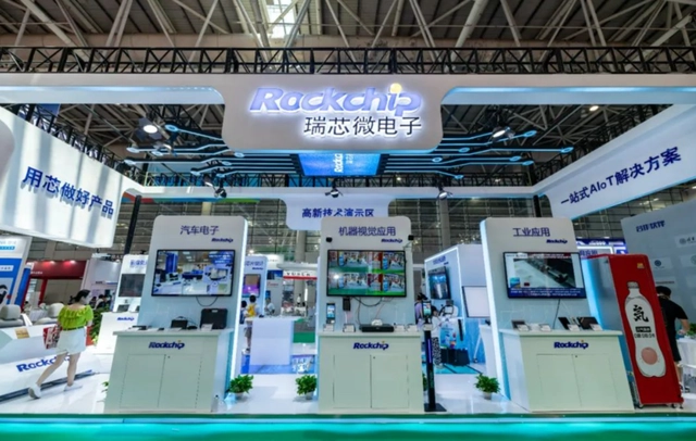 瑞芯微：RK3588是国内少数能媲美国外一线产品的智能座舱芯片