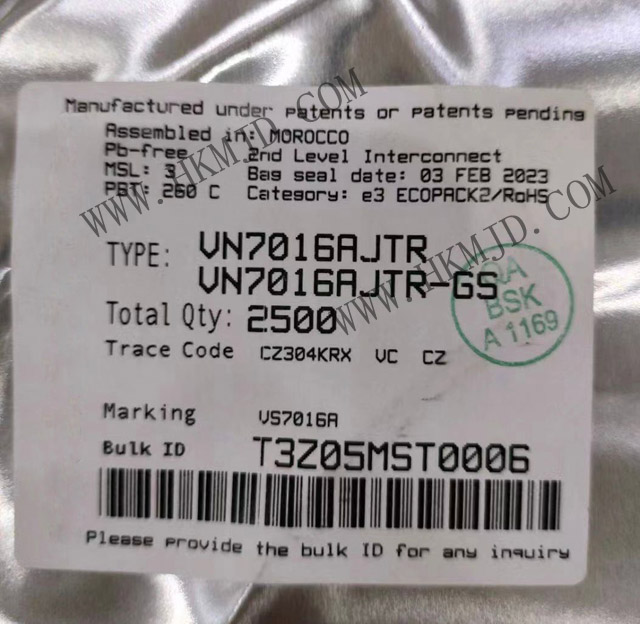供应电源开关 IC - 配电《VN7016AJTR》用于汽车应用的高压侧驱动器