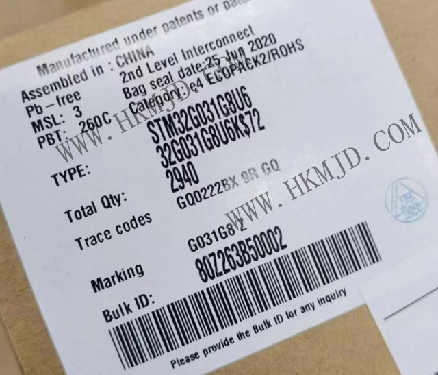 供应微控制器 STM32G031G8U6 基于高性能Arm® Cortex®-M0+ 32位RISC内核