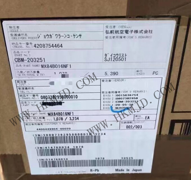 供应汽车连接器 MX84B016NF1 通孔，直角 16 位置 0.087