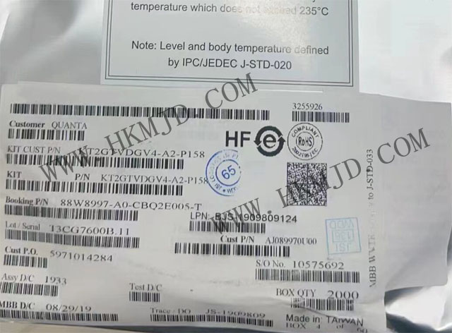 Marvell推出首款 88W8997-A0-CBQ2E005-T 802.11ac wave 2 2 x 2 Wi-Fi®双频段蓝牙® 5 SoC