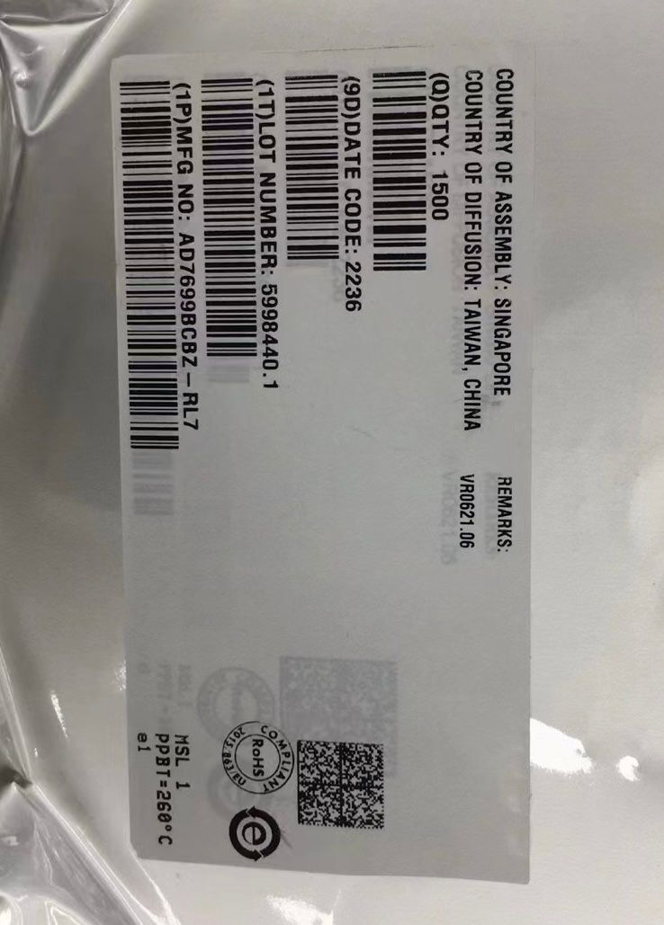 供应ADI模数转换器 AD7699BCBZ 16位、8通道、500 kSPS PulSAR® ADC