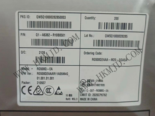 移远通信5G模组 RG500Q系列 RG500Q-EA 5G Sub-6 GHz 模块