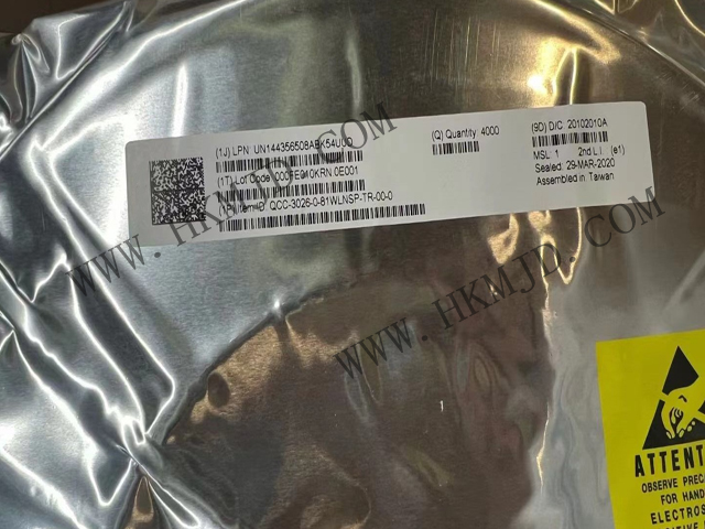 出售高通蓝牙IC QCC-3026-0-81WLNSP-TR-00-0 入门级闪存蓝牙音频 SoC