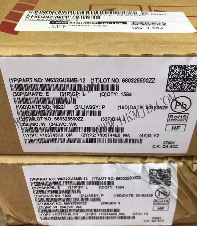 Winbond内存芯片 W632GU6MB-12 动态随机存取存储器 2Gb DDR3L 1.35V