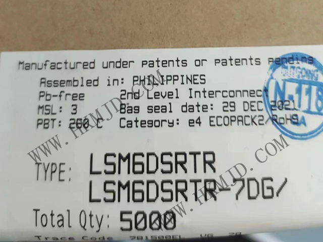 （ST）供应运动传感器 LSM6DSRTR 加速计，陀螺仪，温度，6 轴