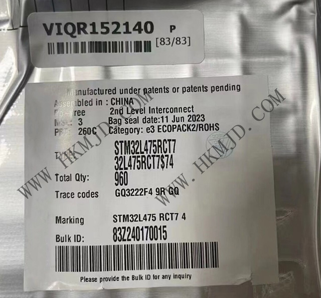 原装出售ST微控制器 STM32L475RCT7 带FPU的超低功耗80 Mhz Arm Cortex-M4 MCU