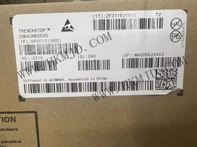 供应功率晶体管 IKW40N65ES5 IGBT 单管，采用 TO247 封装