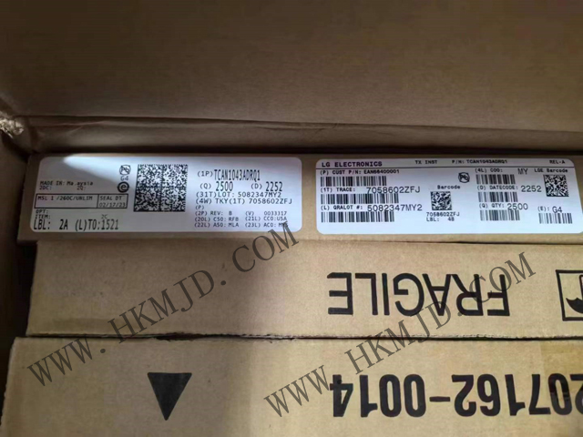 （TI汽车芯片）CAN收发器 TCAN1043ADRQ1 具有唤醒/抑制/睡眠功能
