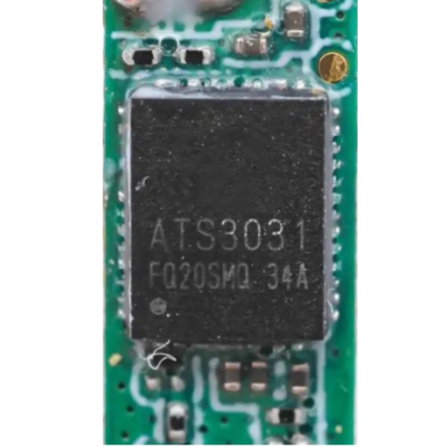 采用蓝牙5.3双模的 ATS3031 高音质低延迟低功耗无线音频SoC