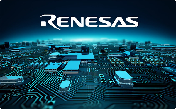 供应原装Renesas单片机：入门级MCU、32位MCU、高功效MCU