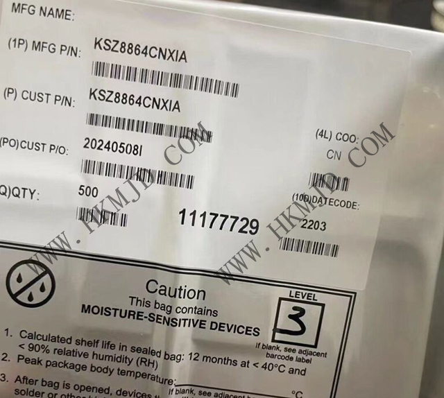 Microchip以太网交换机 KSZ8864CNXIA 集成 4 端口 10/100 网管型交换机