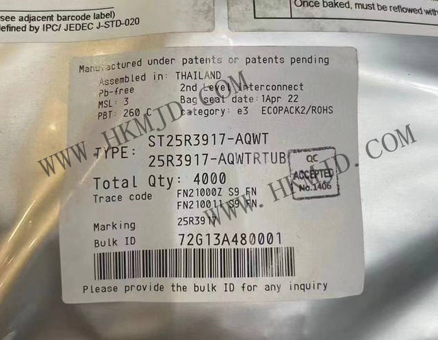 全新原装【ST】读卡器 ST25R3917-AQWT 高性能NFC通用器件