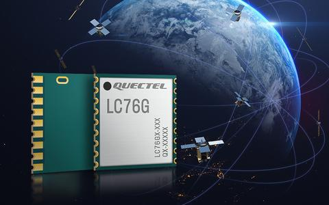 明佳达电子分销【Quectel】无线通信模块，5G模块，物联网模块，智能模块