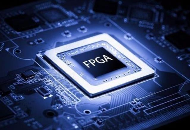 明佳达长期回收FPGA可编程逻辑器件芯片