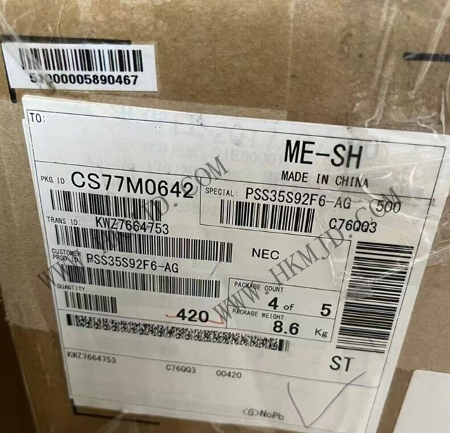 全新原装 三菱电机 PSS35S92F6-AG IGBT 模块 超级迷你 DIPIPM 6-PAC