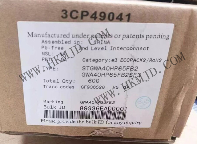 【供应IGBT晶体管】STGWA40HP65FB2 沟槽型场截止 650 V 72 A 227 W 通孔 TO-247 长引线