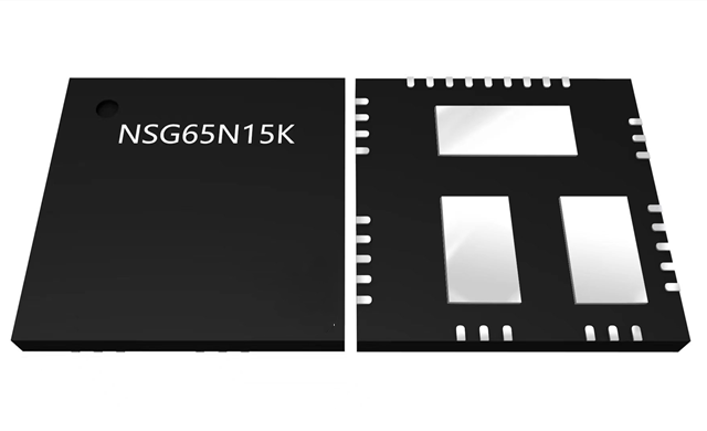 纳芯微推出集成化的Power Stage产品NSG65N15K-DQAFR