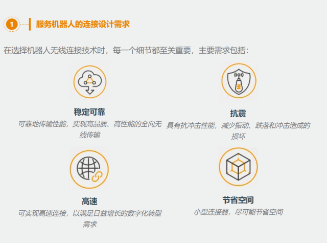 QQ图片20240731154202.png