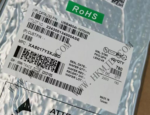 Microchip USB 2.0 USB4604I-1070HN HSIC 高速 4 端口集线器控制器