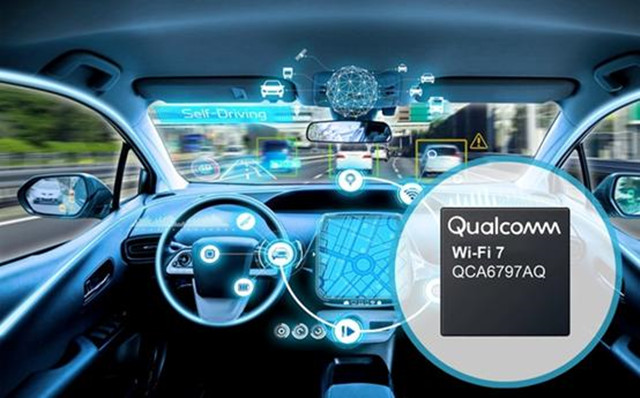 高通推出全球首款汽车Wi-Fi 7解决方案QCA6797AQ