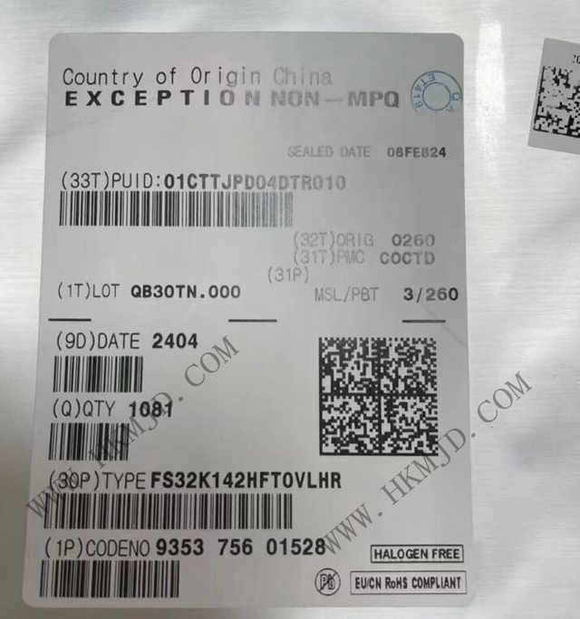 【NXP】汽车微控制器 FS32K142HFT0VLHR S32K142 32 位 MCU，ARM Cortex-M4F