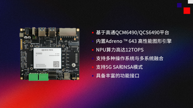QQ图片20240824115020.png