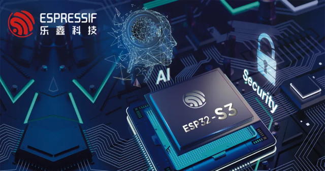 乐鑫科技: 物联网Wi-Fi MCU SoC通信芯片及模组——明佳达分销商