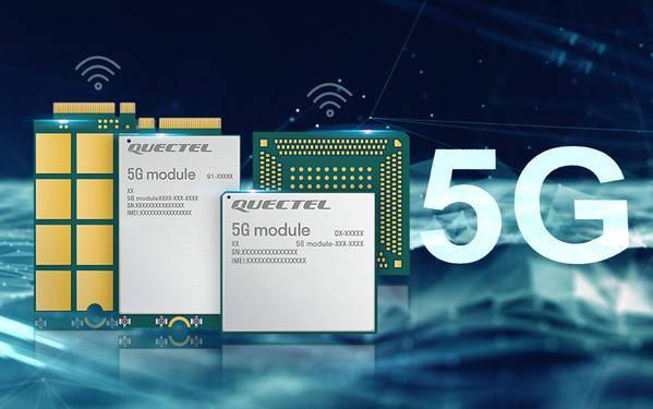 供应5G模组——连接科技与创新的桥梁