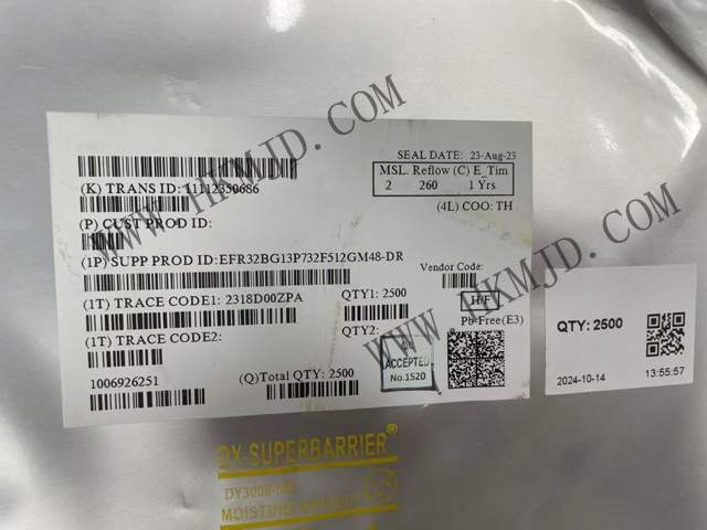 Silicon EFR32BG13P732F512GM48-DR EFR32BG13 Blue Gecko 蓝牙® 低能耗 SoC