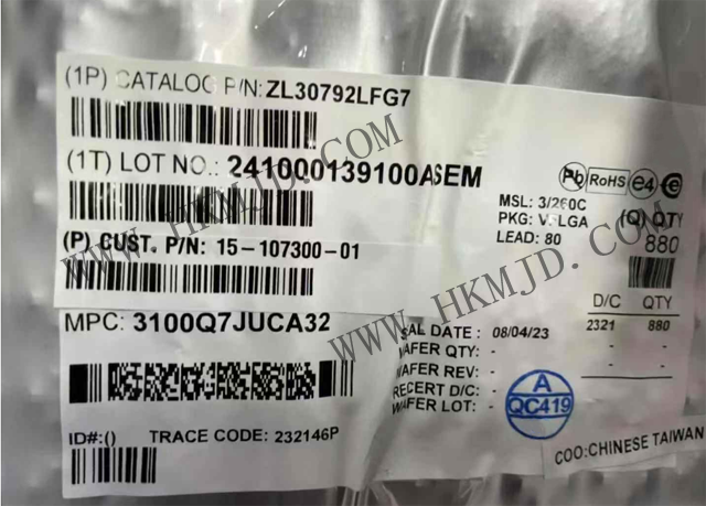 供应 [Microchip] ZL30792LF IEEE 1588 和同步以太网分组时钟网络同步器