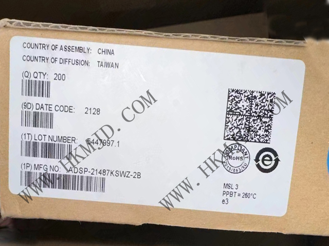 ADI推出第四代SHARC®音频处理器——ADSP-21487KSWZ-2B 450 MHz/2700 MFLOP