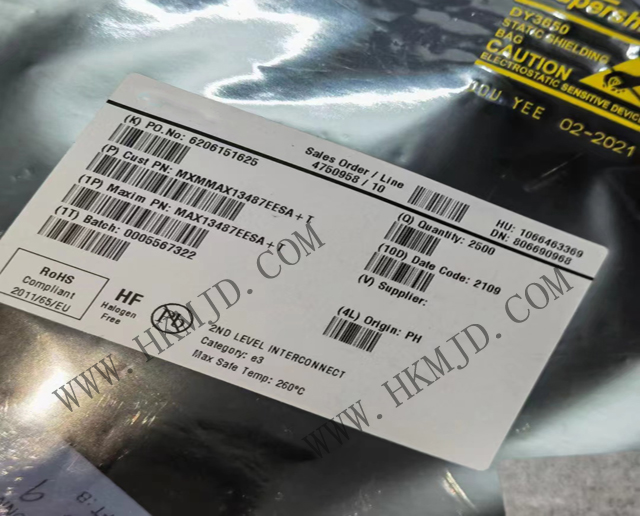 (Maxim) MAX13487EESA 半双工RS-485/RS-422收发器，带有自动选向控制