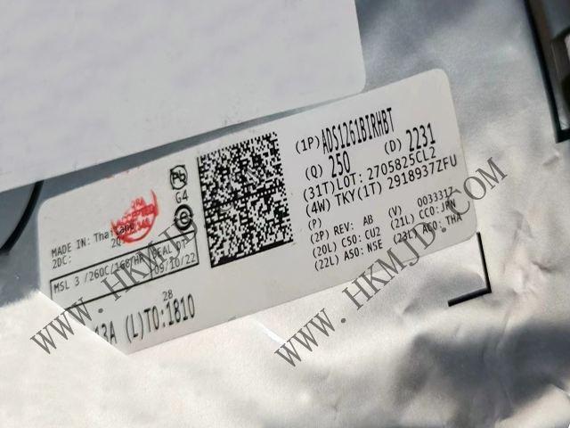 [TI,ADC] ADS1261BIRHBT 适用于工厂自动化的 24 位 40kSPS 10 通道 Δ-Σ ADC