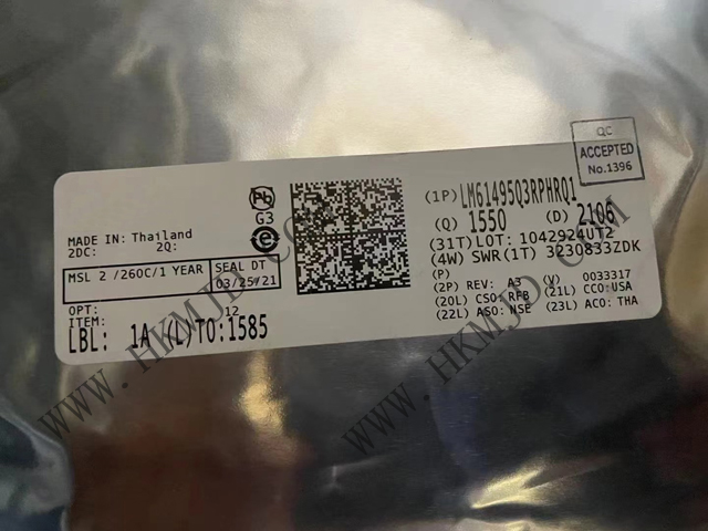TI LM61495Q3RPHRQ1 一款具有低 EMI 的 10A 汽车类降压转换器
