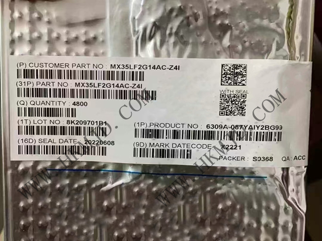 3V，2G 位串行 NAND 闪存 MX35LF2G14AC-Z4I 存储芯片
