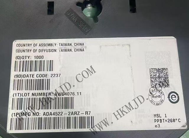 出售【ADI】低功耗运算放大器 ADA4522-2ARZ 55V、双通道、零漂移运算放大器