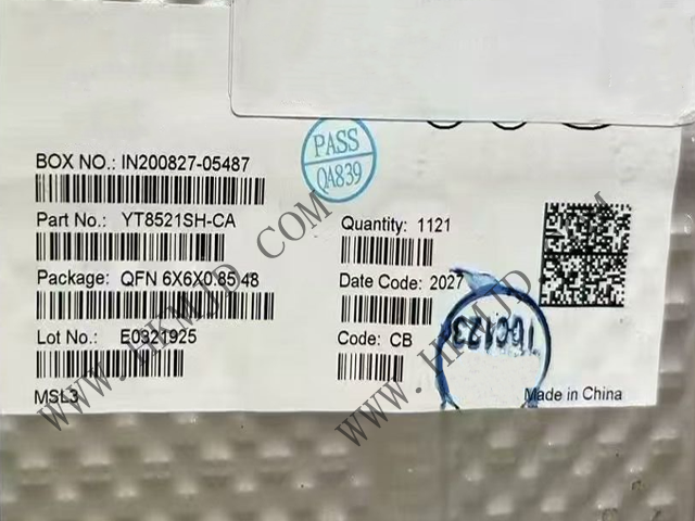 介绍 YT8521SH-CA 一款高度集成的以太网收发器