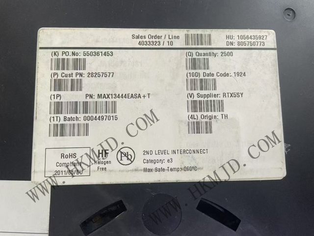 供应 Maxim MAX13444EASA 故障安全 RS-485/J1708 收发器