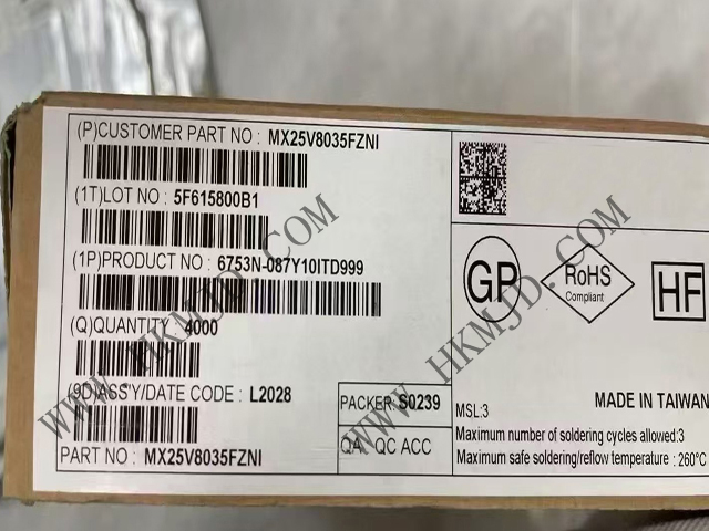 MXIC 存储器 MX25V8035FZNI 2.3V 至 3.6V 8 Mbit NOR 闪存IC