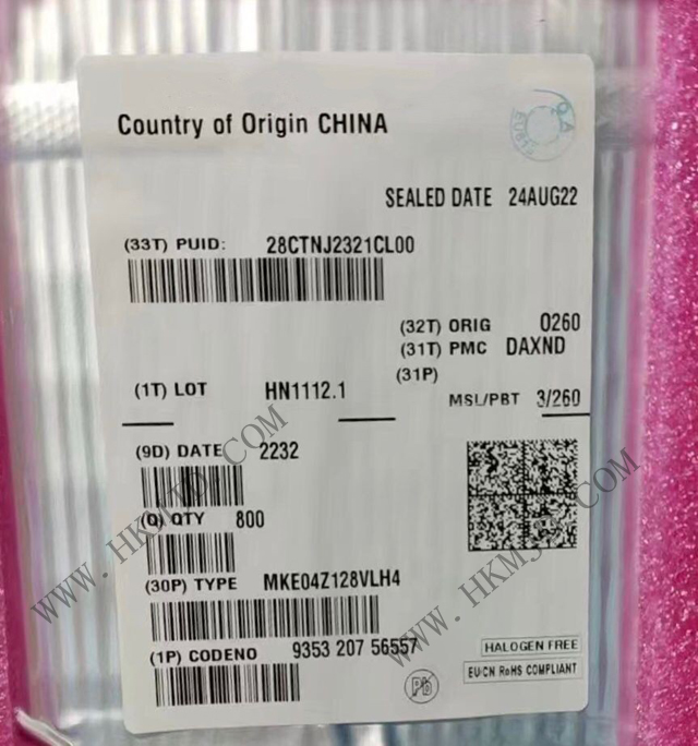【NXP单片机】MKE04Z128VLH4 ARM微控制器 - MCU Kinetis MT128 64LQFP