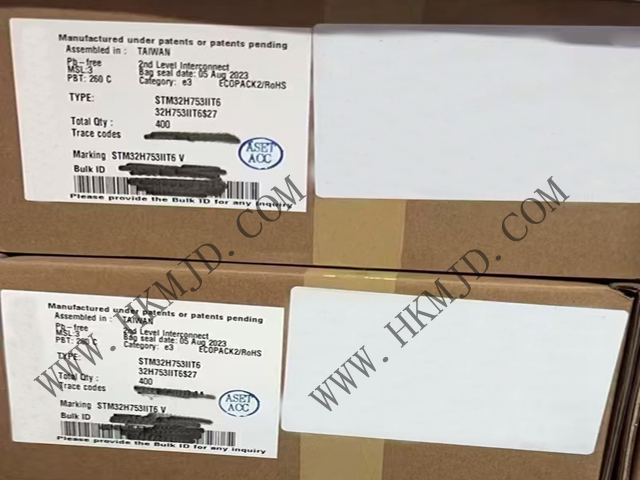 供应 ST 微控制器 MCU STM32H753IIT6 高性能 Arm Cortex-M7 32 位 MCU