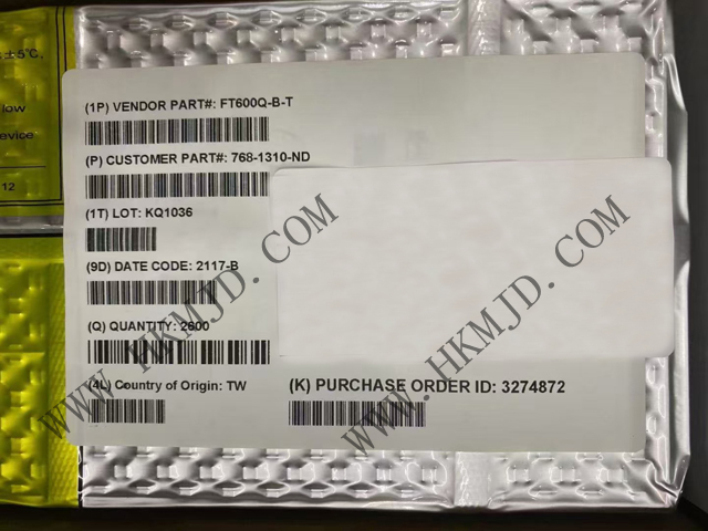 FTDI USB 控制器 FT600Q-B-T USB 3.0 至 FIFO 接口桥接芯片