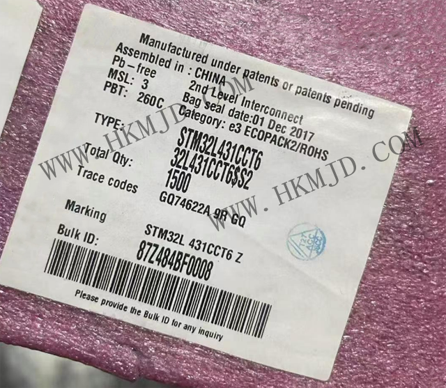 【ST单片机】超低功耗微控制器 STM32L431CCT6 ARM微控制器 - MCU