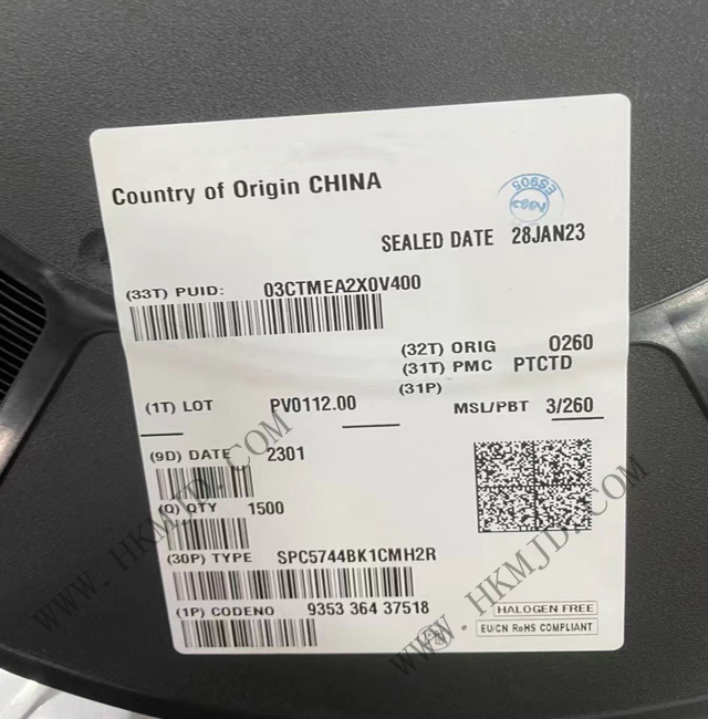 供应（NXP）SPC5744BK1CMH2R 32位微控制器 - MCU 1.5M FLASH,192K RAM