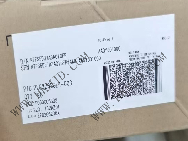 瑞萨微控制器 MCU R7FS5D37A3A01CFP 32 位单核 120MHz 512KB 闪存 MCU